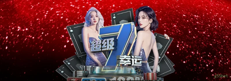 g55bet multi dispositivo